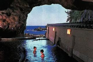 ホテルUrashima Sanjokan 那智勝浦町 エクステリア 写真